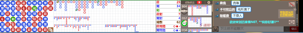 N07 1235.png