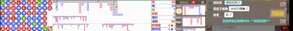 N08 1236.png