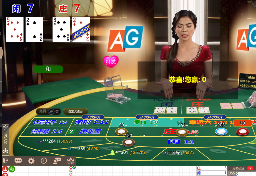 QQ20241022-132058.png
