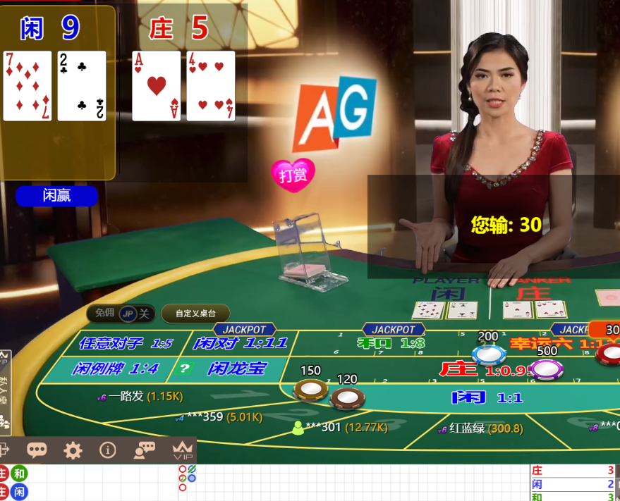 QQ20241022-132143.png