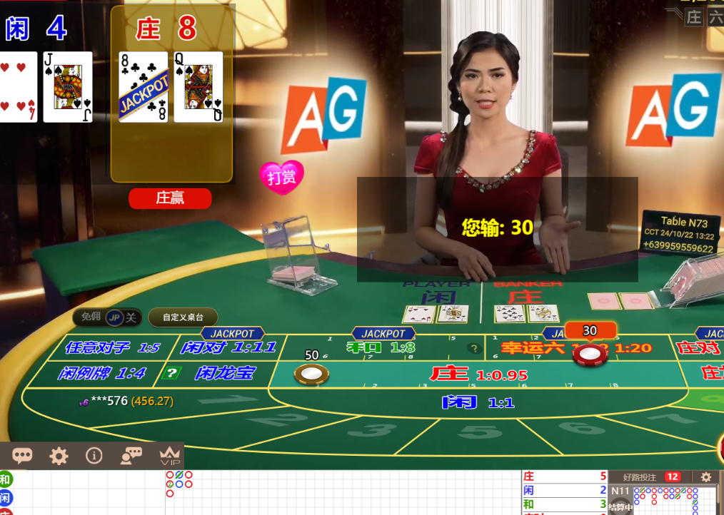 QQ20241022-132254.png