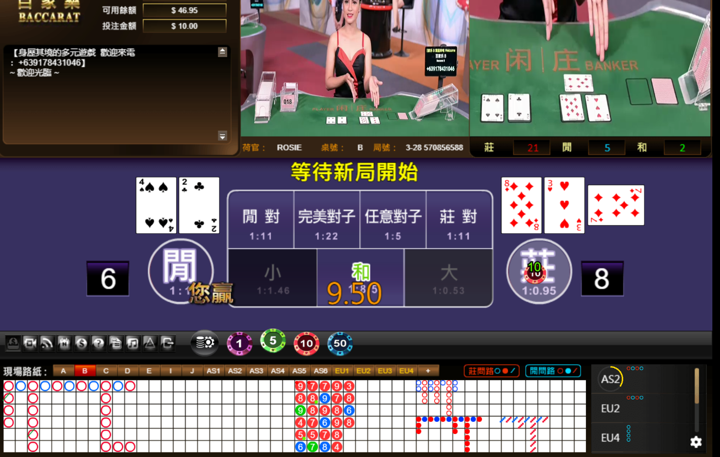 QQ20241022-140049.jpg