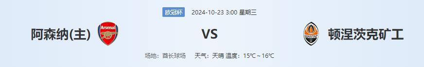 QQ截图20241022141336.jpg