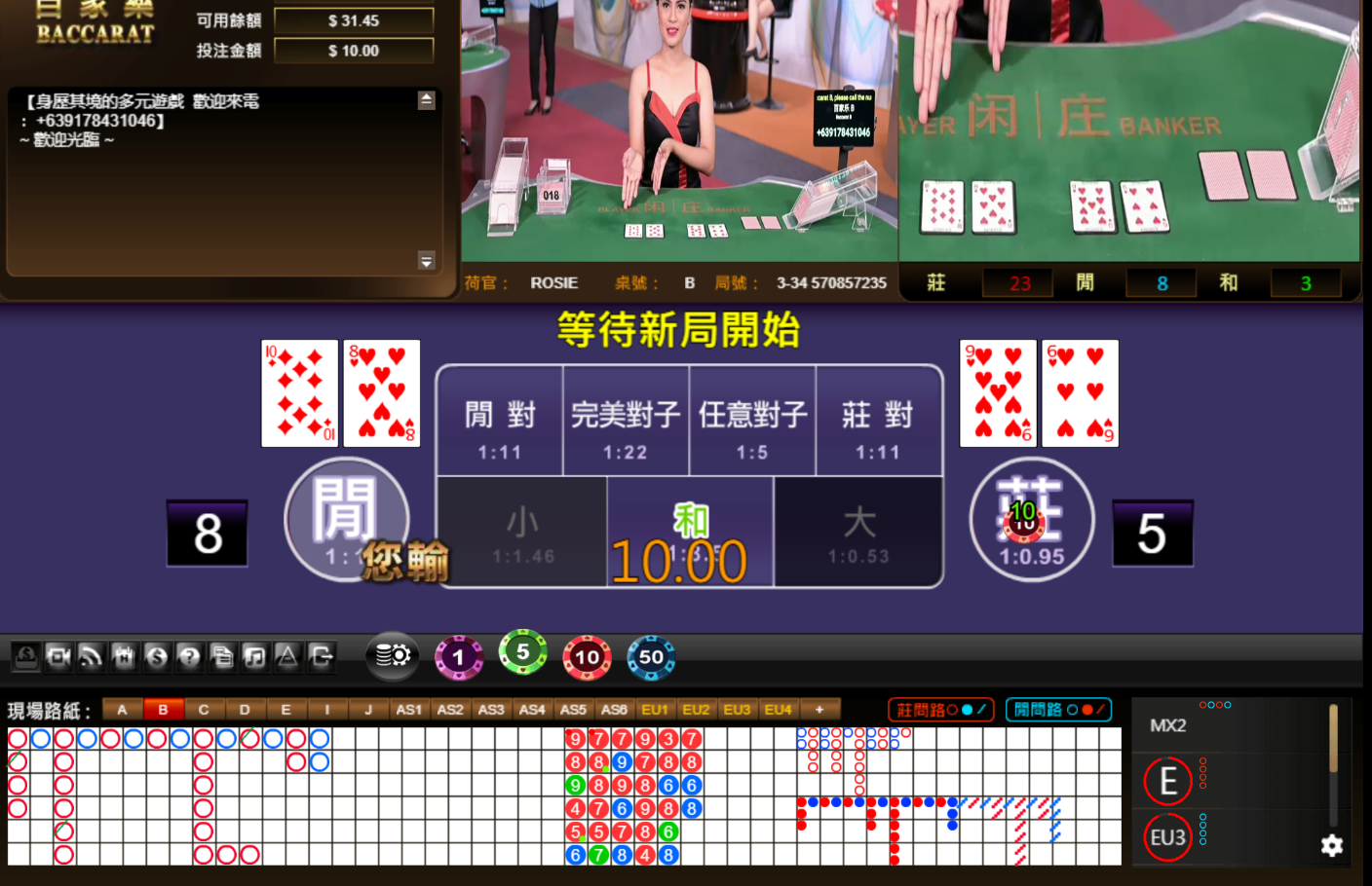 QQ20241022-140415.jpg