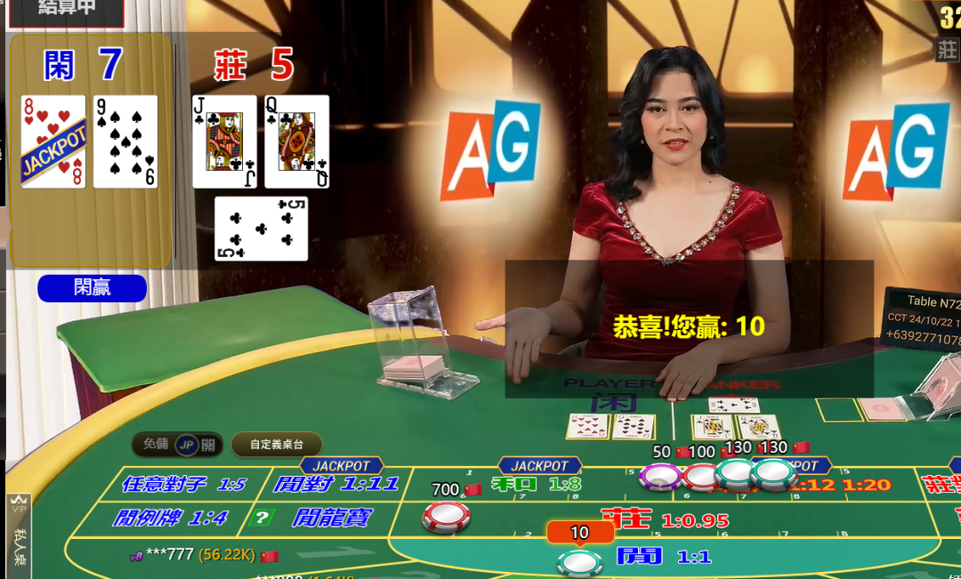 QQ20241022-145350.png