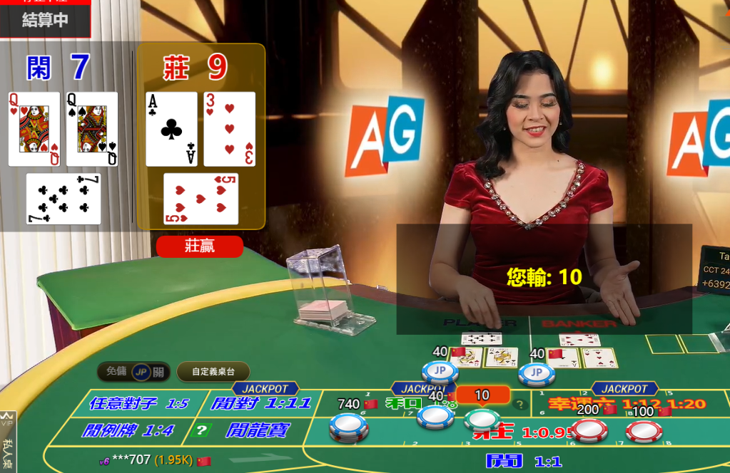 QQ20241022-145432.png