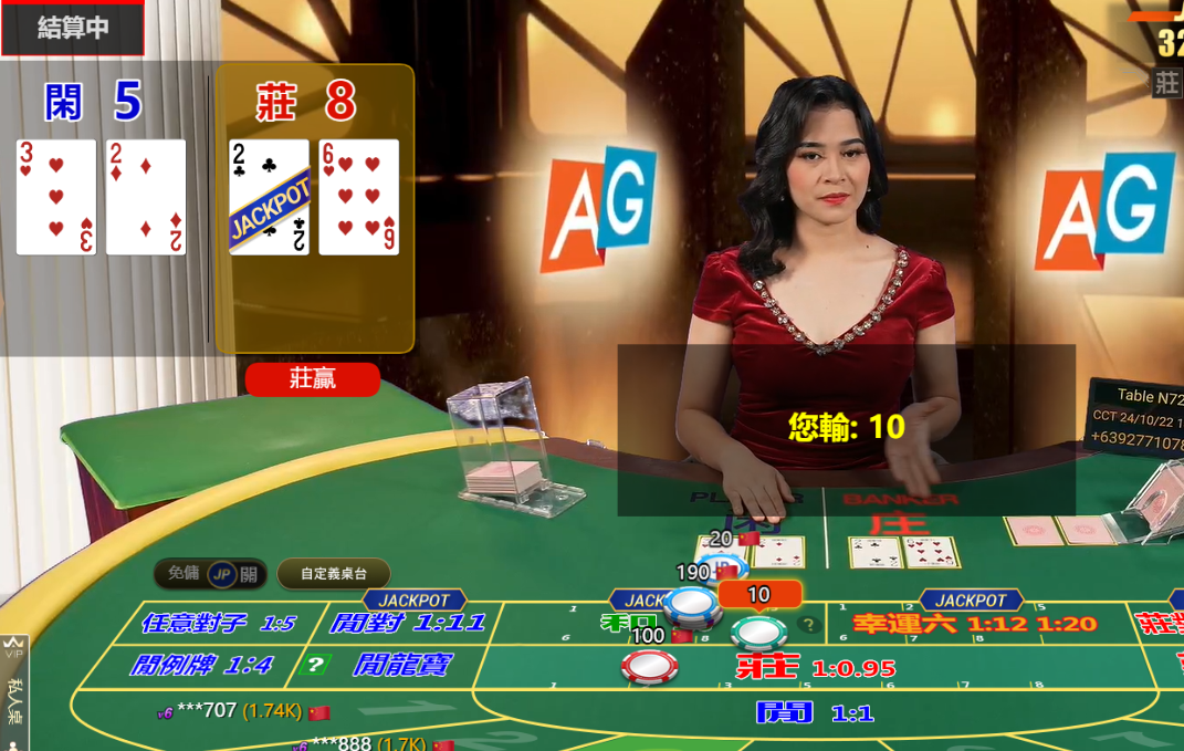 QQ20241022-145506.png
