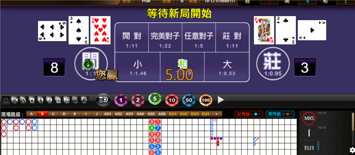 QQ20241022-175313.png