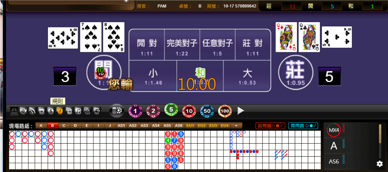 QQ20241022-175603.png