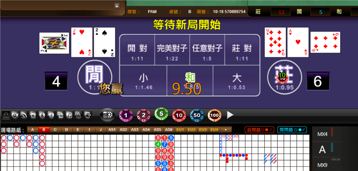 QQ20241022-175640.png
