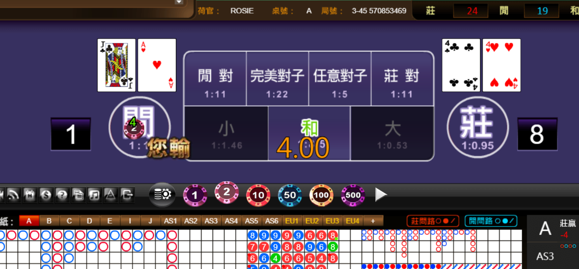 187840385fc4cbf52f254279b86023c1.png