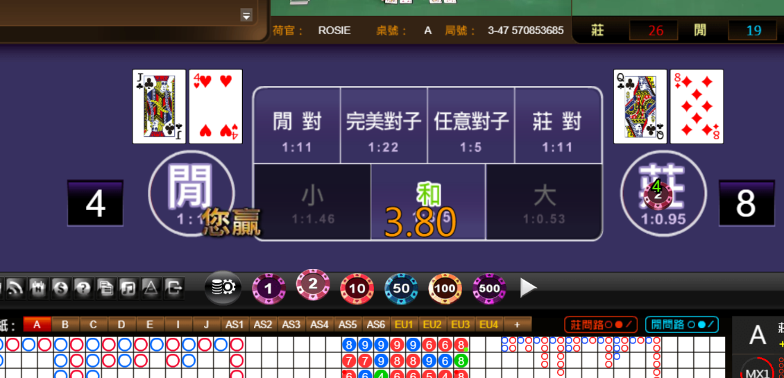 f9318b7ebd5a555e5f788e85c3adf689.png