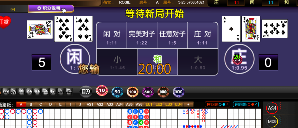 2a760b0906ad0e0ff36119199543c9aa.png