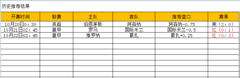 QQ图片20241022195021.png