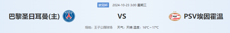 QQ图片20241022203716.png