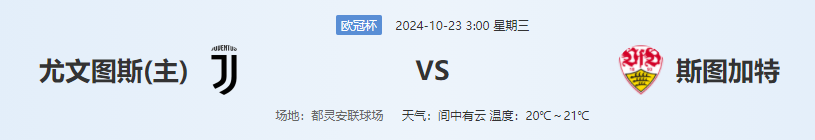 QQ图片20241022205945.png