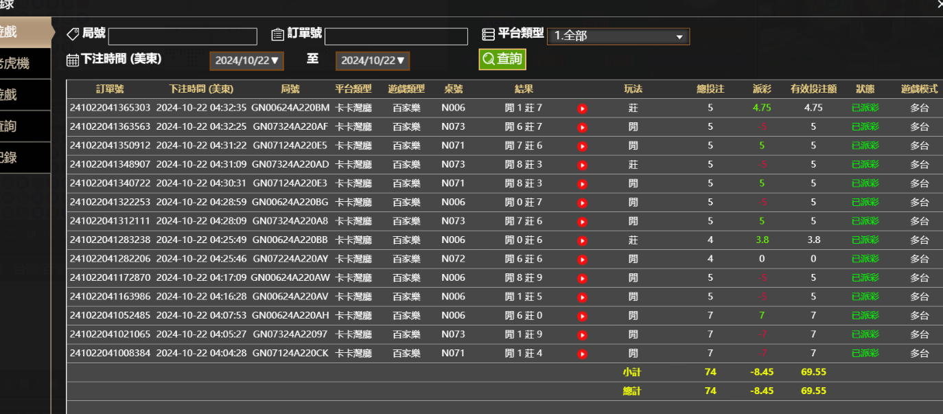 4fefde5c1b32a3f8802912fc001f3d01.png