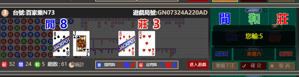 345d695622ade7c955127f263d9e3b5b.png