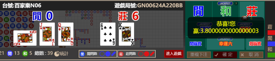 ef6a37cd4d0de5f2af6e8fe3eed2877d.png