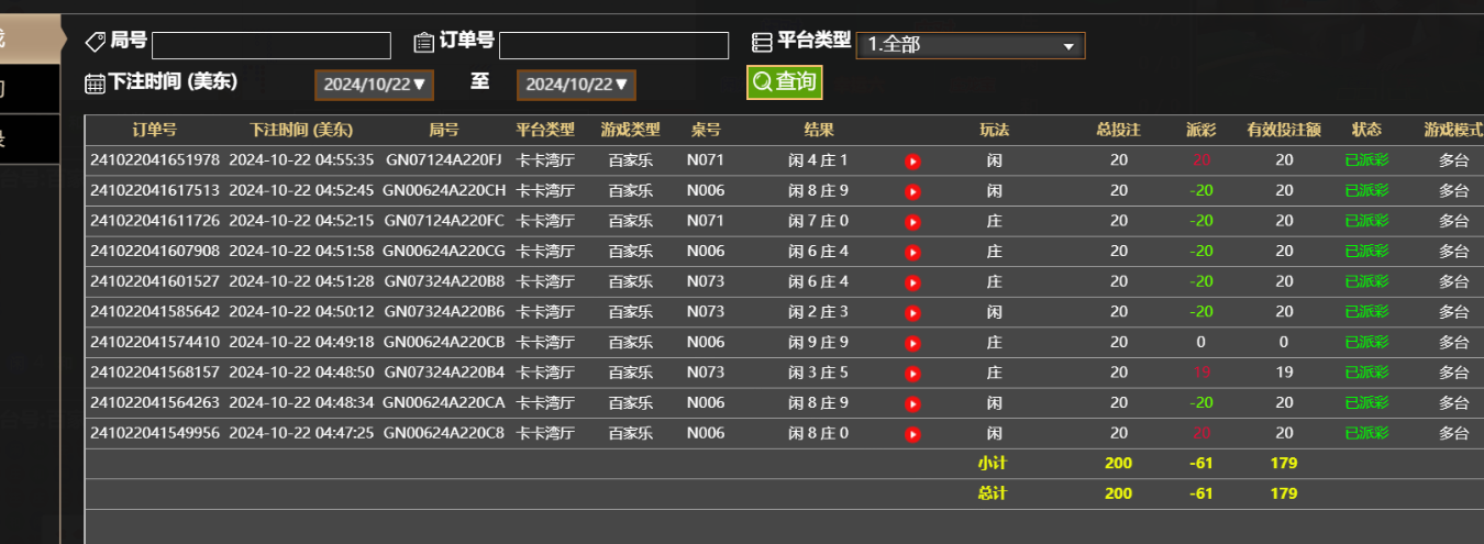 4a49a1802903dd21b0704fbfef65dfdc.png