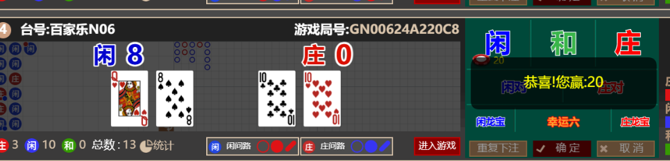 9ccc5f252c7fab32a0ffb5438cad9e51.png