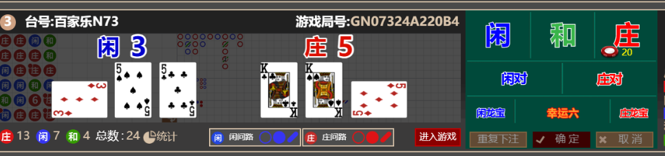 76f4649b951c014c7fcec4076b309697.png