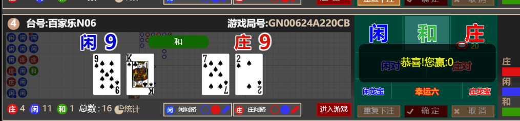 390820ed15fe0b0a8ea38aaee90be0be.png