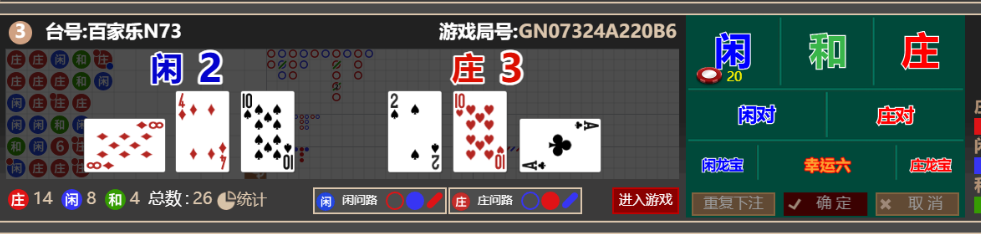 ab53b43e8a9018d3c9af3dd6824f40f6.png