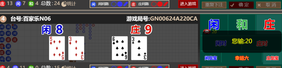 dba2b6983599ad800cebfd746d00908f.png
