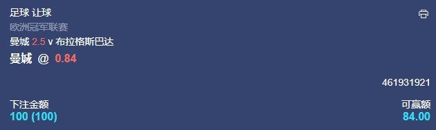 微信截图_20241023054541.png 微信截图_20241023054541.png