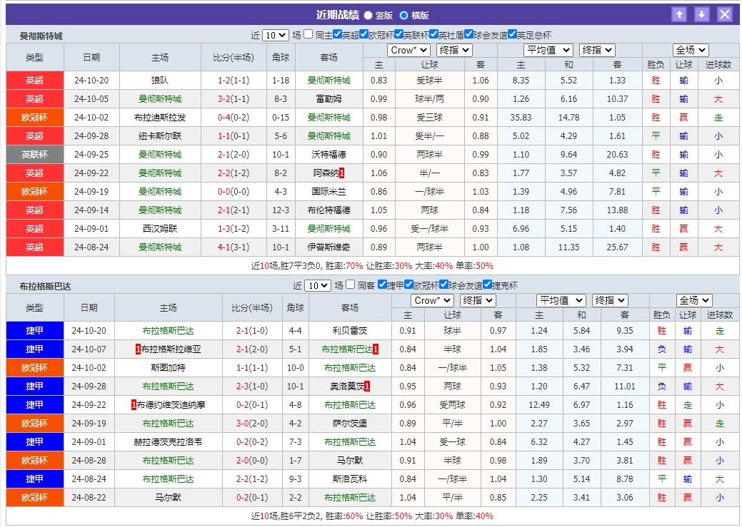 微信截图_20241023054632.png 微信截图_20241023054632.png