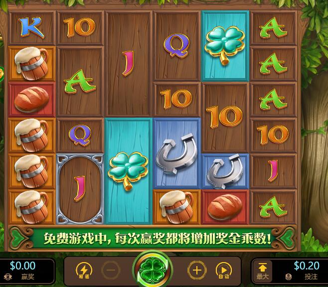 QQ截图20241023064032.jpg