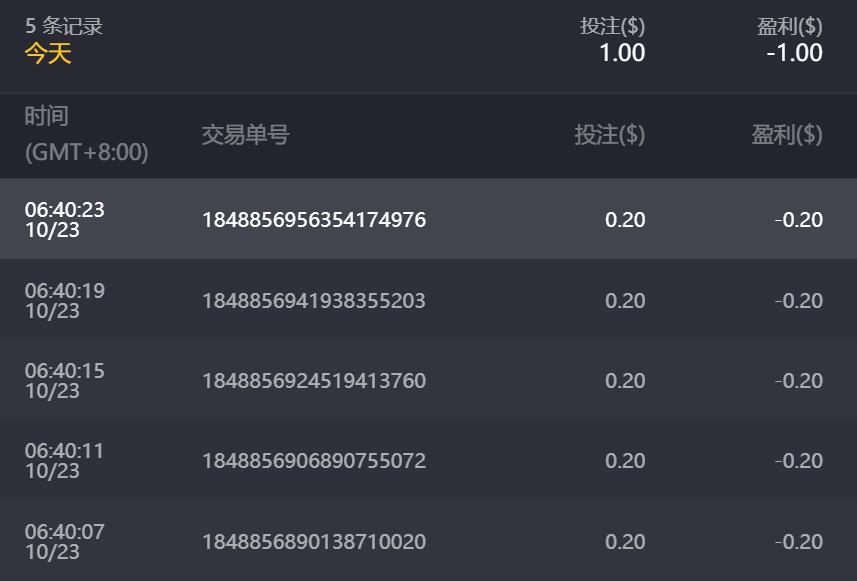 QQ截图20241023064450.jpg