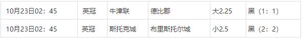 360截图20241023081229027.jpg 360截图20241023081229027.jpg