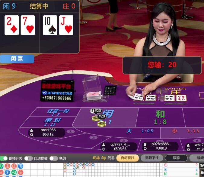 QQ截图20241023073625.jpg