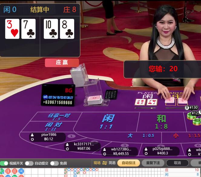 QQ截图20241023073709.jpg