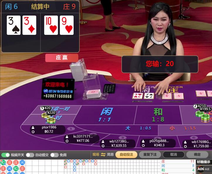 QQ截图20241023073753.jpg