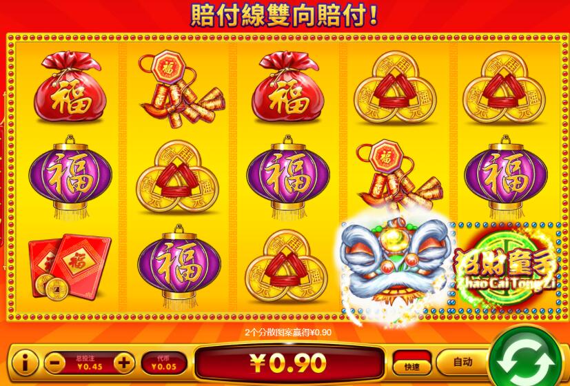 QQ截图20241023064230.jpg