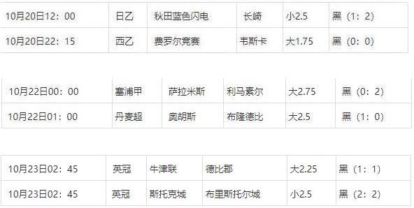 360截图20241023082710261.jpg 360截图20241023082710261.jpg