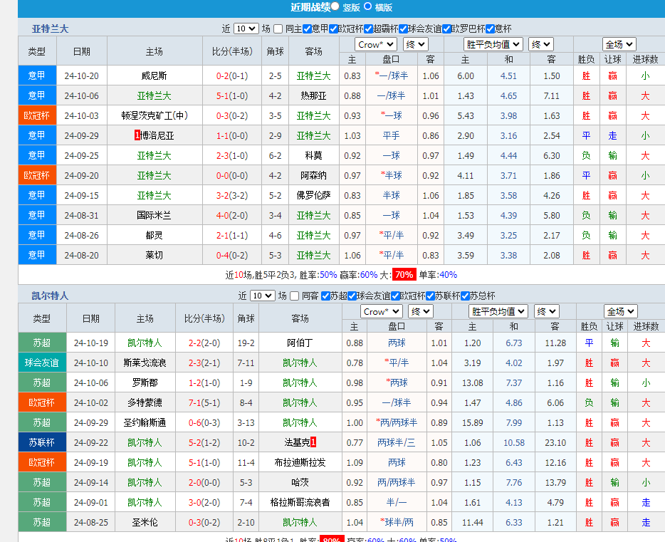 1643e69c-0699-46f3-9283-387e18cdae46.png