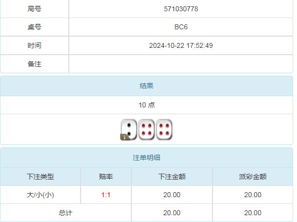 360截图20241023100524559.jpg