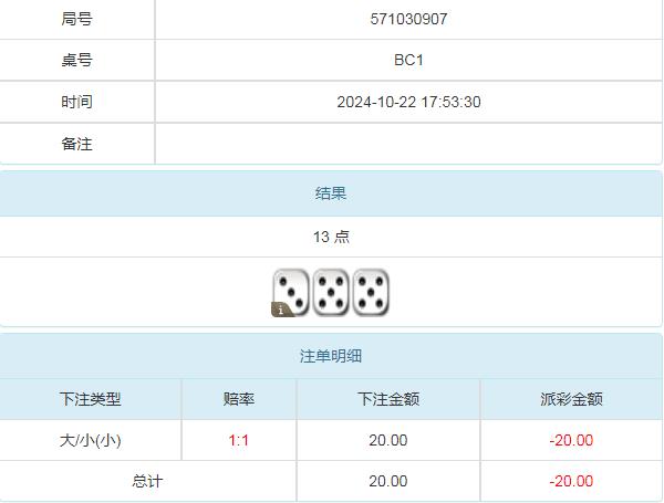 360截图20241023100554205.jpg