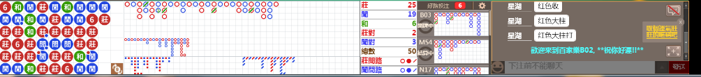 B02 0854.png