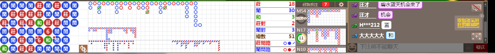 B03 0854.png