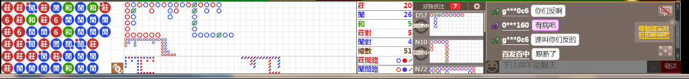 D54 0847.png