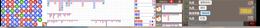 M58 0850.png