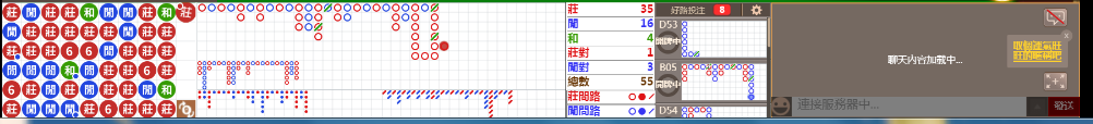 M70 0910.png