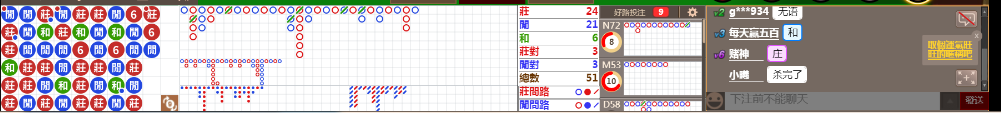 M59 0918.png