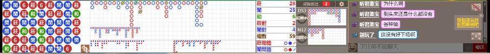 N06 0856.png
