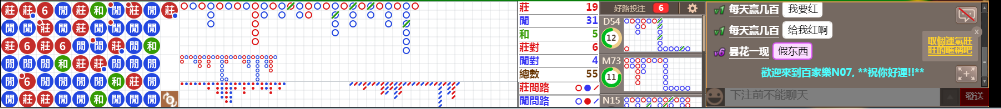 N07 0842.png